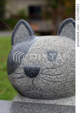 Park stone bench 127149021