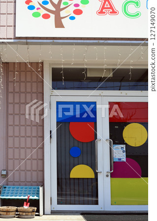 Entrance to the children's facility 127149070