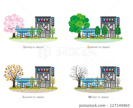 Illustration of Japanese townscape. Four seasons in Japan. Illustration of Japanese townscape. Four seasons in Japan. 127149965