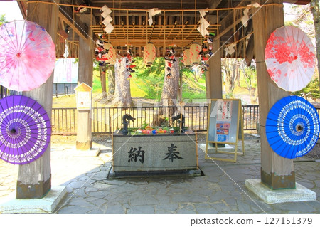 美幌神社的花水噴泉 美幌神社的花水噴泉 127151379