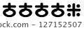 Cute old old rice logo 127152507