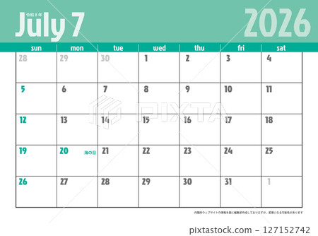 週日開始桌歷令及2026年7月8日 商務用簡易行事曆資料 127152742