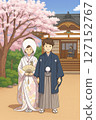 日本婚禮 127152767