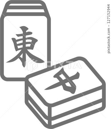 麻將牌 麻將牌 127152944
