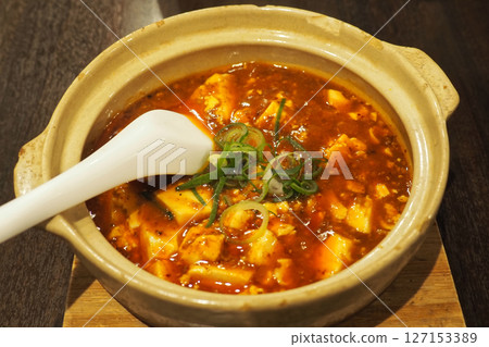 Mabo tofu Mabo tofu 127153389