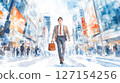 A businessman in a suit walking through a business district (illustration) 127154256
