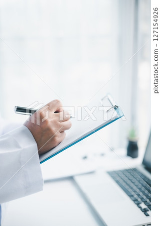 Concept business doctor education essential globalization, student learn and study in university and college to master knowledge needed travel global economy. book stethoscope for medical health care Concept business doctor education essential globalization, student learn and study in university and college to master knowledge needed travel global economy. book stethoscope for medical health care 127154926