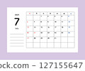 2025 Calendar July 127155647