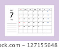 2025 Calendar July 127155648