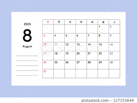 2025 Calendar August 2025 Calendar August 127155649