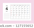 2025 Calendar April 127155652