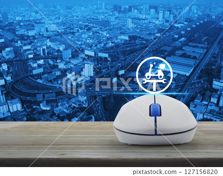 Business repair motorcycle online service concept 127156820