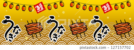 鰻魚圖像黃色背景材料風景 鰻魚圖像黃色背景材料風景 127157702