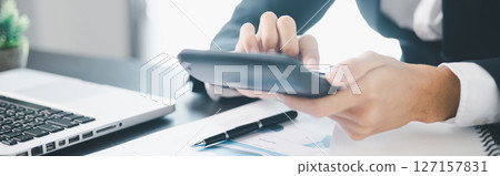 Banner shot of business growth invest money in stock market, financial banking expertise to income substantial stack of investment capitalize on trade opportunities within economy return. copy space Banner shot of business growth invest money in stock market, financial banking expertise to income substantial stack of investment capitalize on trade opportunities within economy return. copy space 127157831