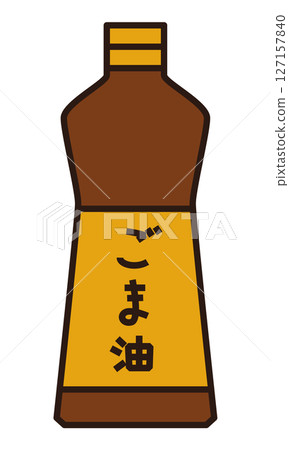 簡單的麻油插畫 簡單的麻油插畫 127157840