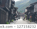 Narai酒店 127158232