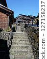 Magome旅館 127158237
