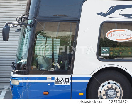 JR Central Bus Aero King JR Central Bus Aero King 127158274