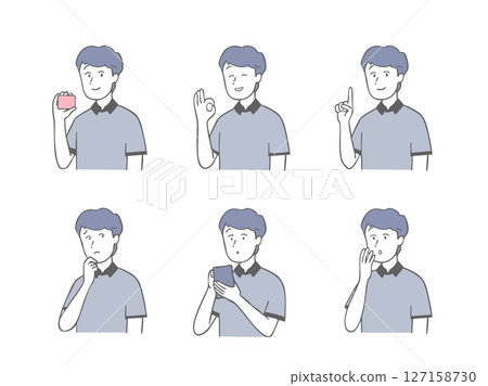 Male facial expression set Male facial expression set 127158730