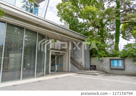 茅崎市藝術博物館 茅崎市藝術博物館 127158794