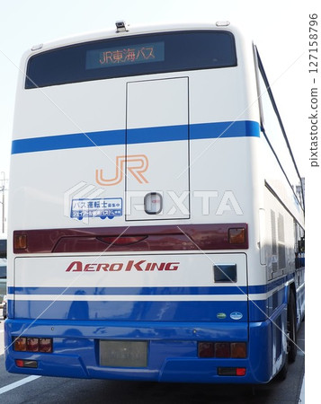 JR中央巴士Aero King 127158796