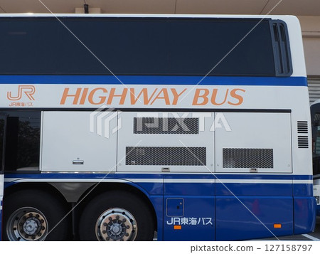 JR Central Bus Aero King 127158797