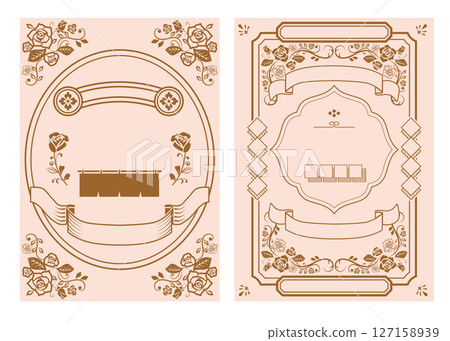 日式相框相框組 日式相框相框組 127158939