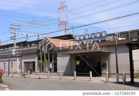 Hankyu Kyoto Line Kamimaki Station building Hankyu Kyoto Line Kamimaki Station building 127160295