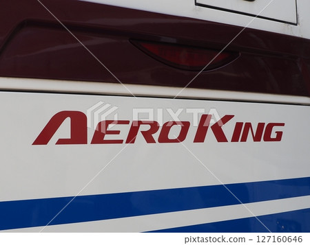 JR高速巴士Aero King 127160646