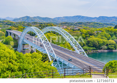 （長崎縣）西海橋公園內的新西海橋 127160713