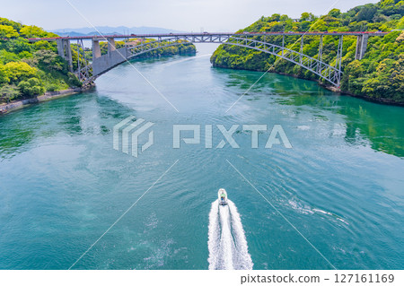 （長崎縣）西海橋公園的西海橋 - 來往的船隻 127161169