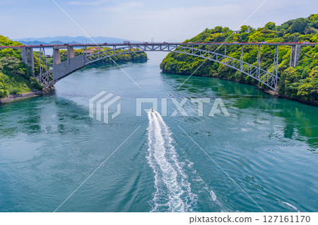 （長崎縣）西海橋公園的西海橋 - 來往的船隻 127161170