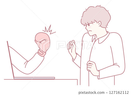 The Disagreement Between Users and Digital Interactive Platforms Is a Complex Subject 127162112