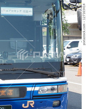 JR Highway Bus Aero King 127163414