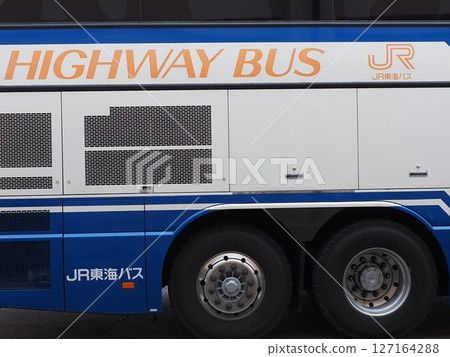 JR高速巴士Aero King 127164288