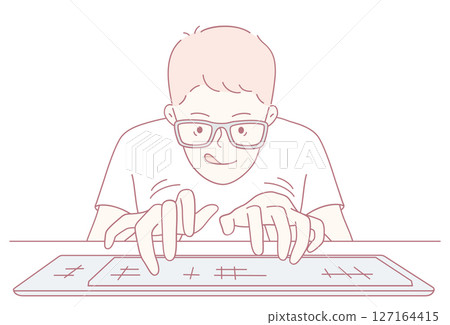 An Enthusiastic and Passionate Coder Currently at Work, Focusing on My Keyboard Skills An Enthusiastic and Passionate Coder Currently at Work, Focusing on My Keyboard Skills 127164415