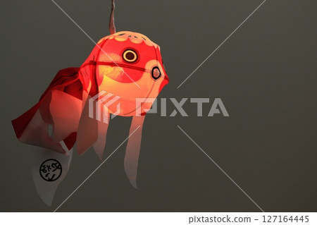 柳井市的傳統工藝品－金魚燈籠，點亮了 127164445