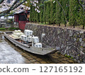 Kyoto Takasebune 127165192