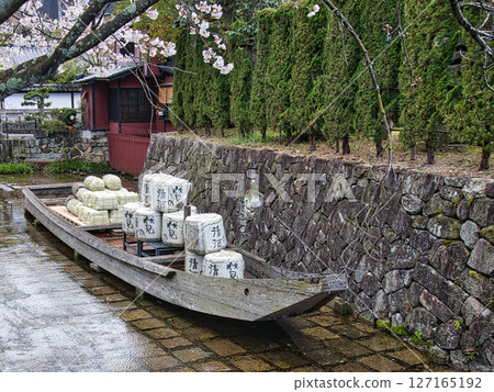 Kyoto Takasebune Kyoto Takasebune 127165192