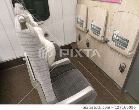 Train chair Train chair 127166096
