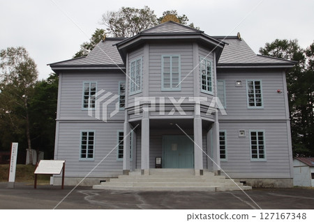 Hokkaido Penal Colony Kushiro Branch Main Building Hokkaido Penal Colony Kushiro Branch Main Building 127167348