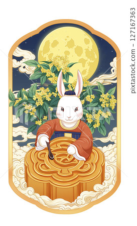 New Chinese traditional Mid-Autumn Festival illustration poster background 127167363