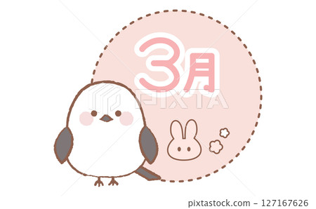 A cute illustration of a long-tailed tit and a rabbit in March A cute illustration of a long-tailed tit and a rabbit in March 127167626