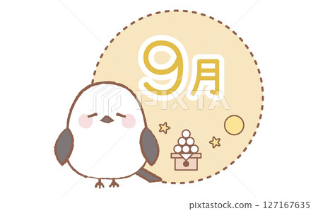 九月長尾山雀賞月插畫 127167635