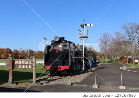 D 51 steam locomotive D 51 steam locomotive 127167656