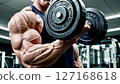 A powerful shot of a giant arm curl 127168618