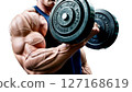 A powerful shot of a giant arm curl 127168619