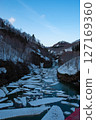 Hama River Dam snow flow in the evening (Oshirakawa, Uonuma City, Niigata Prefecture) 127169360