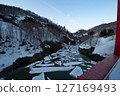 Hama River Dam snow flow in the evening (Oshirakawa, Uonuma City, Niigata Prefecture) 127169493