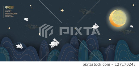 Mid-Autumn Festival. Jumping hares. Chuseok, Chinese translation Mid-Autumn. Banner, background and poster. 127170245